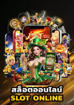 slot online 789
